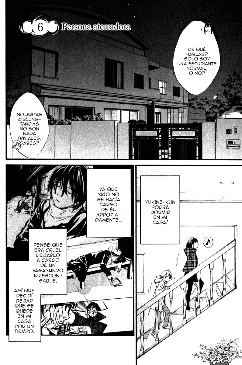 Read Noragami ES Manga Online
