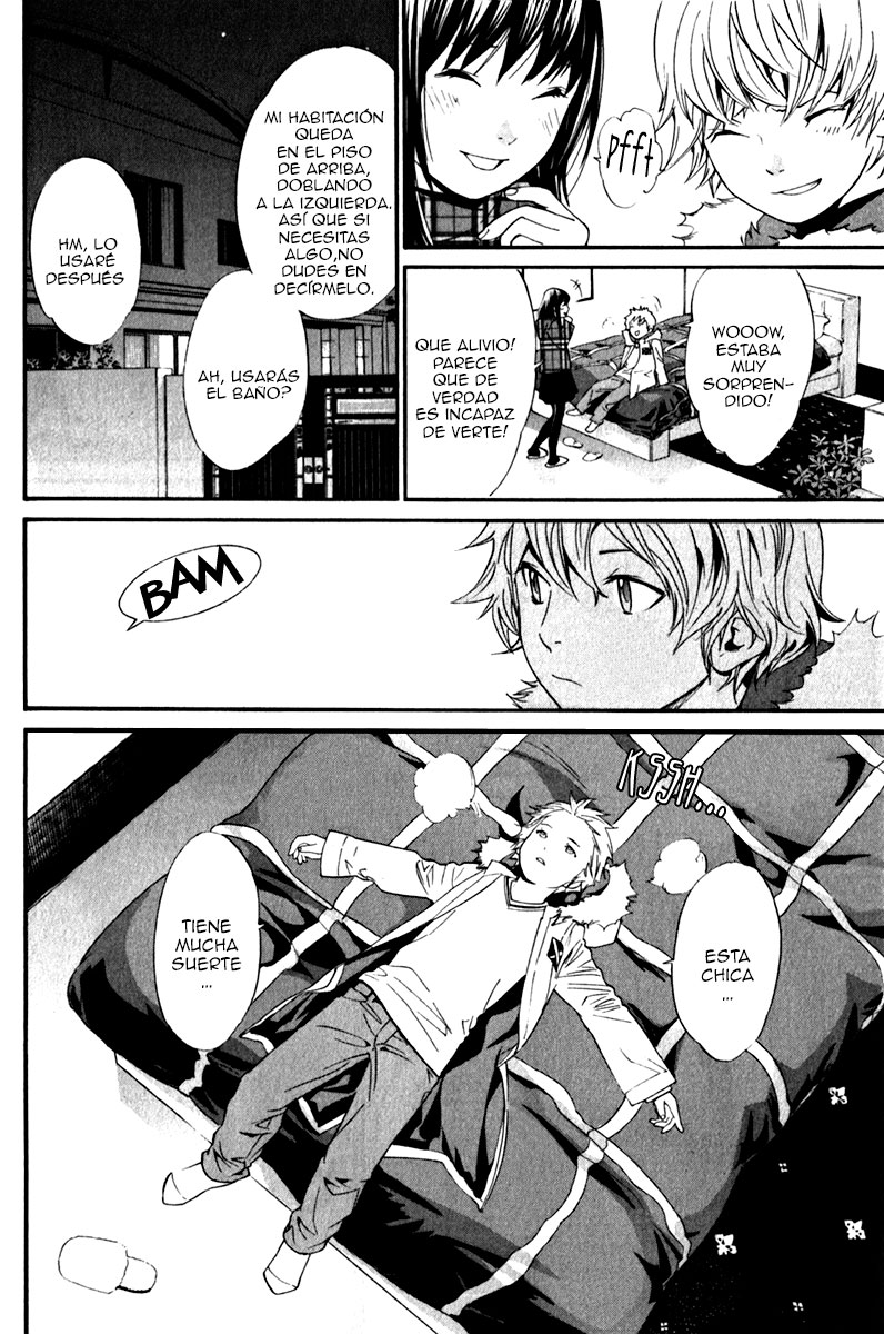 Read Noragami ES Manga Online