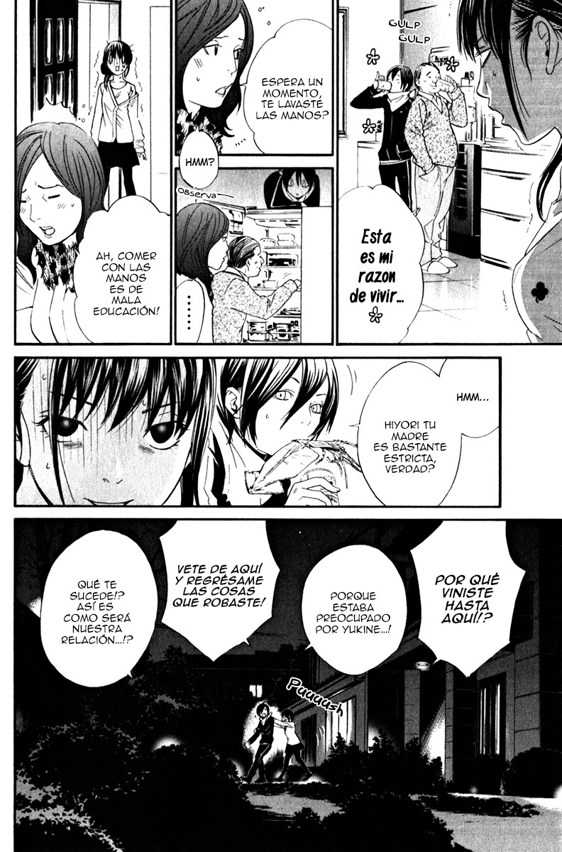 Read Noragami ES Manga Online