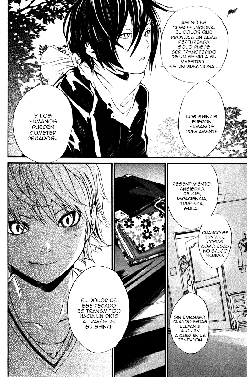 Read Noragami ES Manga Online
