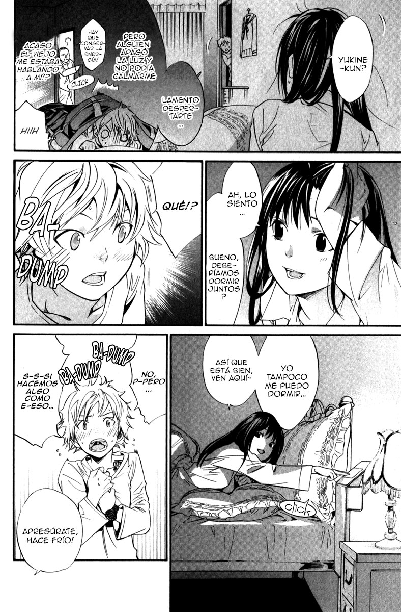 Read Noragami ES Manga Online