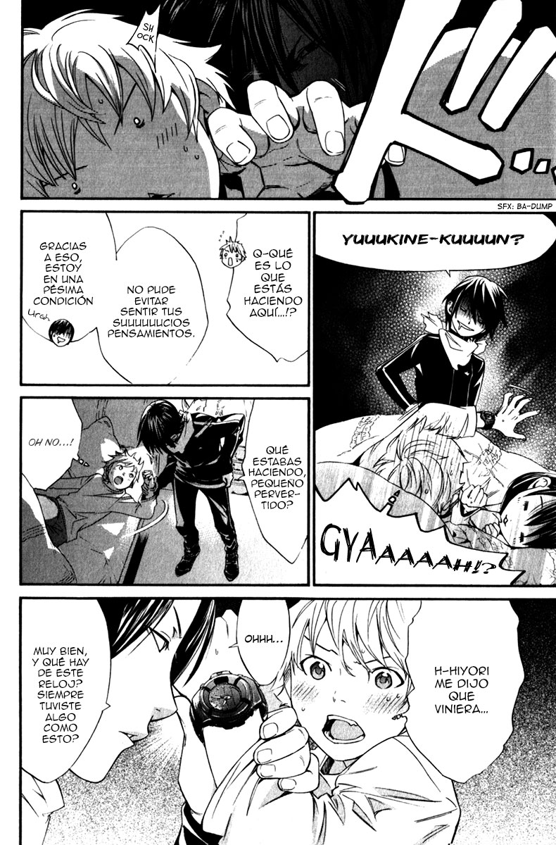 Read Noragami ES Manga Online