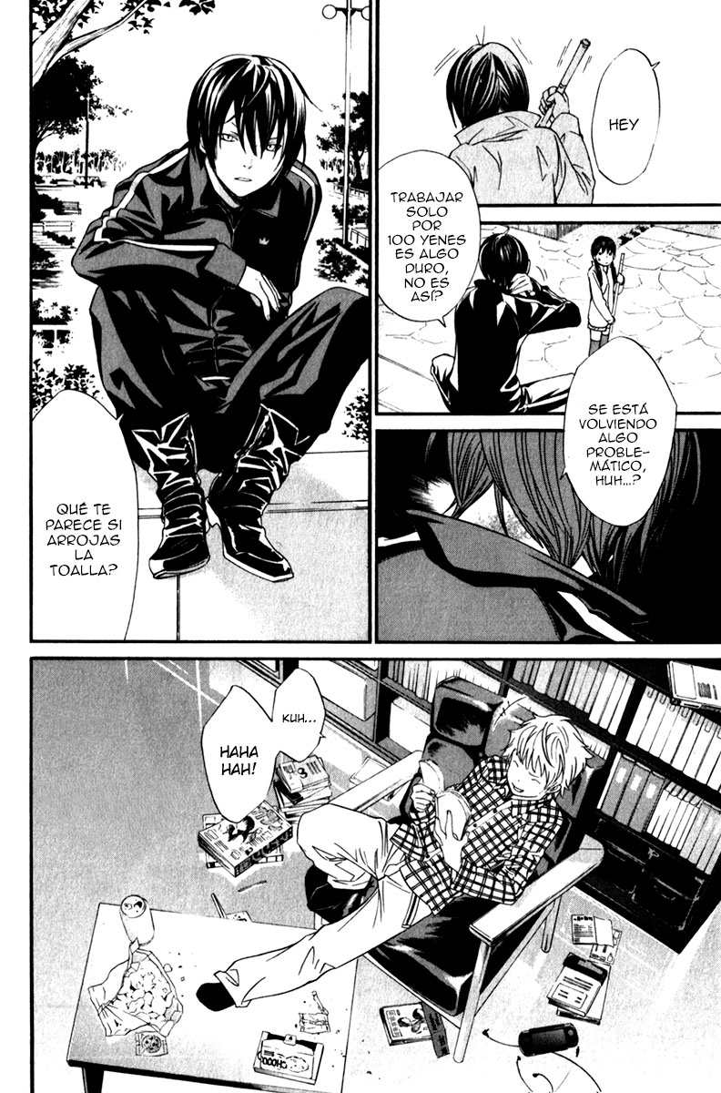 Read Noragami ES Manga Online