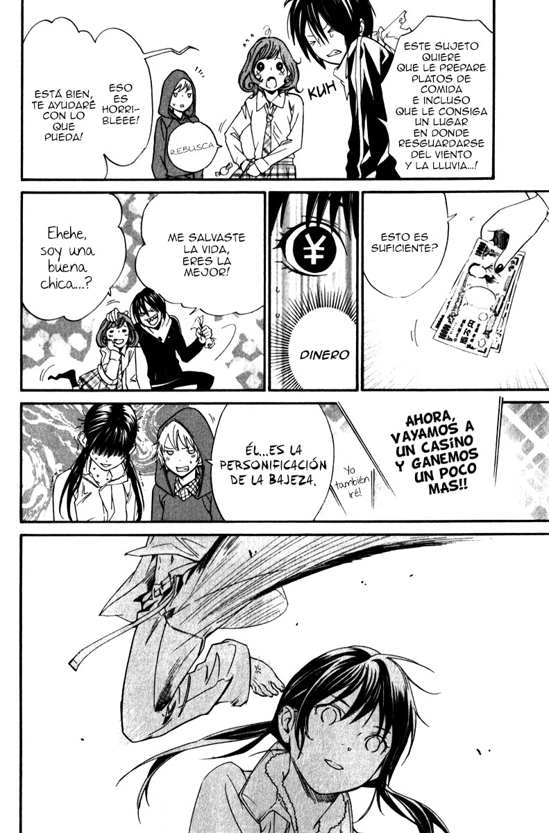 Read Noragami ES Manga Online