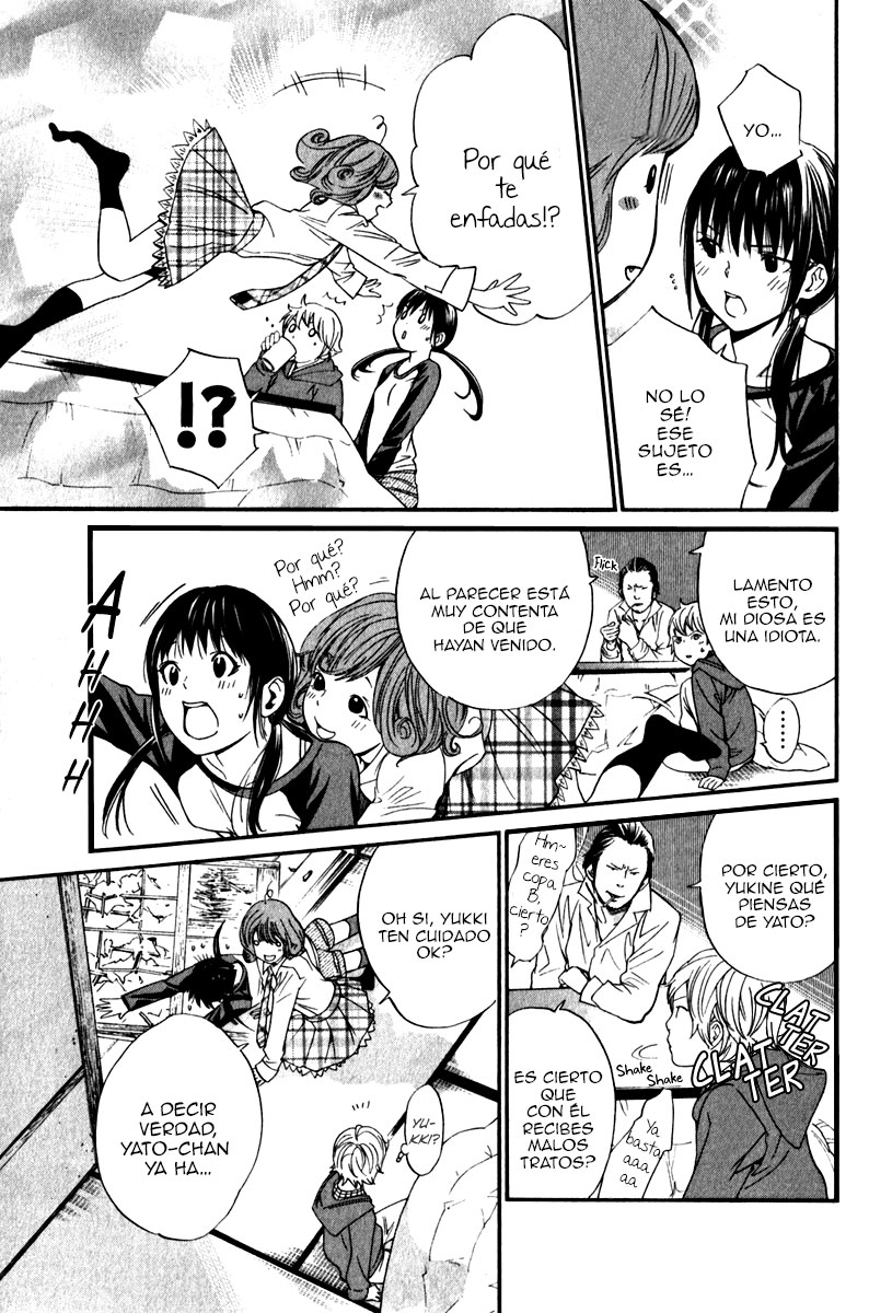 Read Noragami ES Manga Online