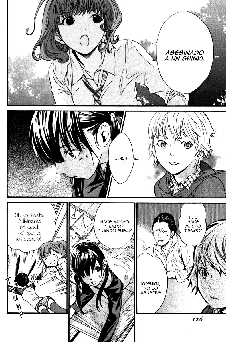 Read Noragami ES Manga Online