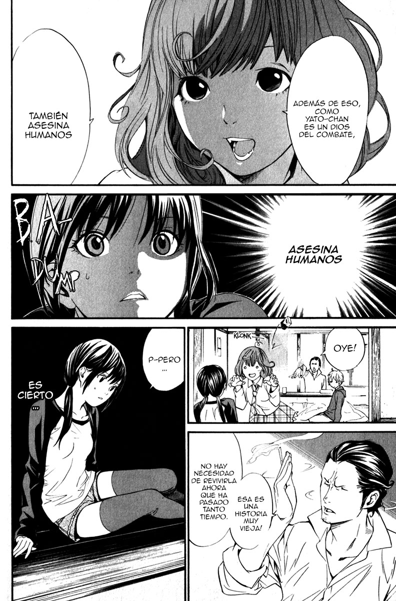 Read Noragami ES Manga Online