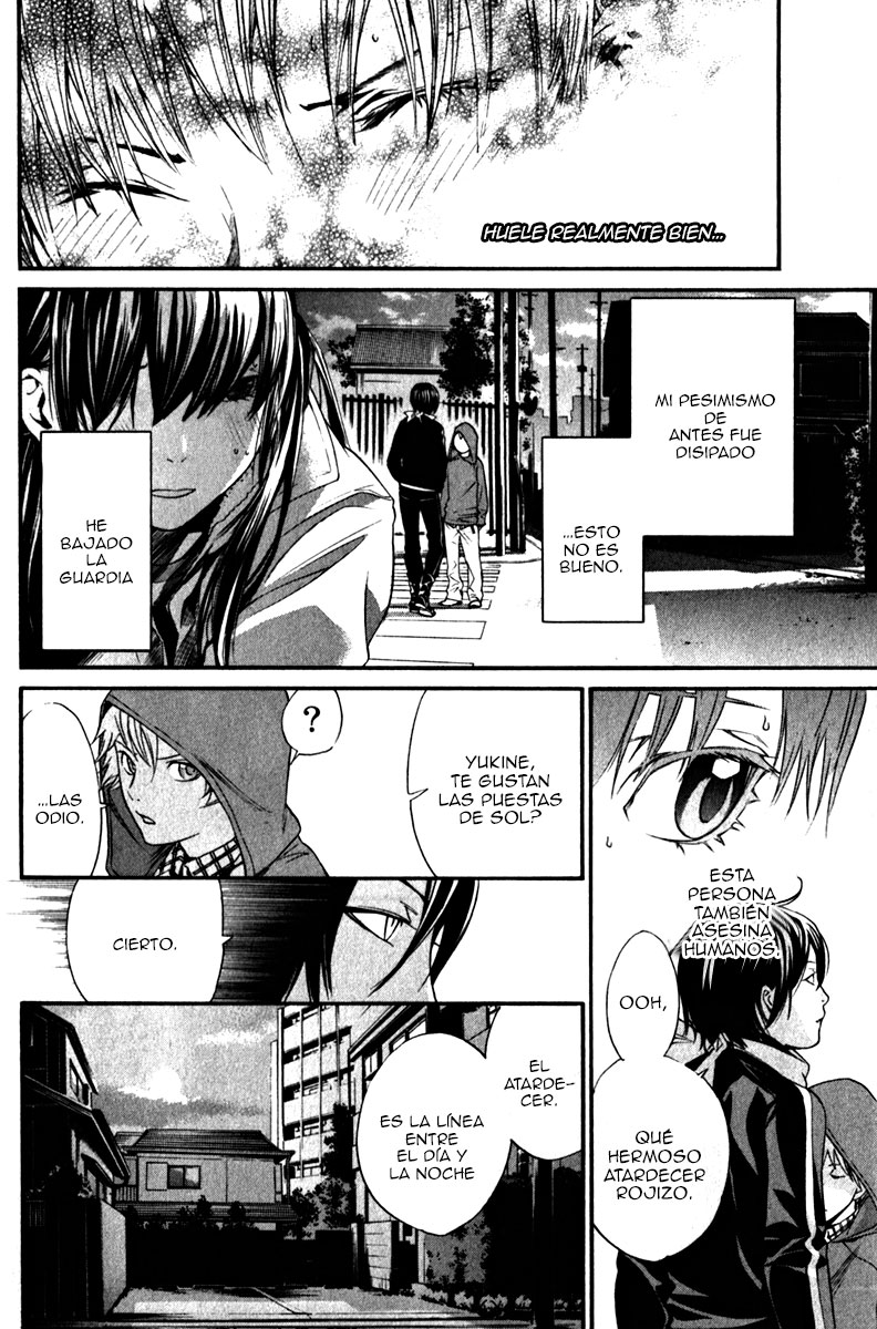 Read Noragami ES Manga Online