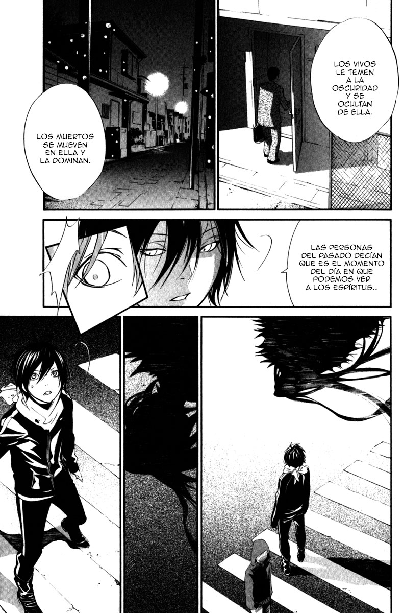 Read Noragami ES Manga Online