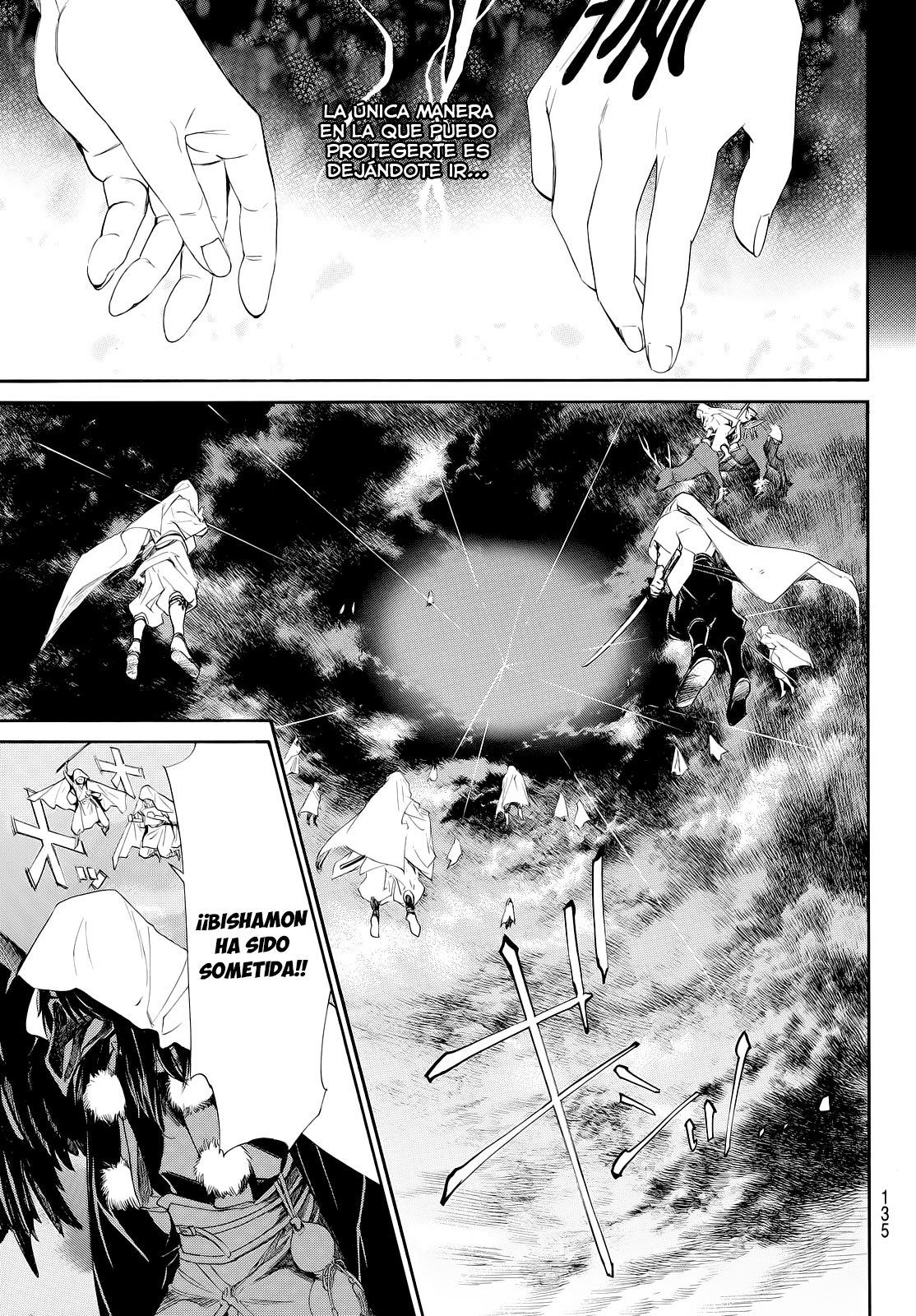 Read Noragami ES Manga Online