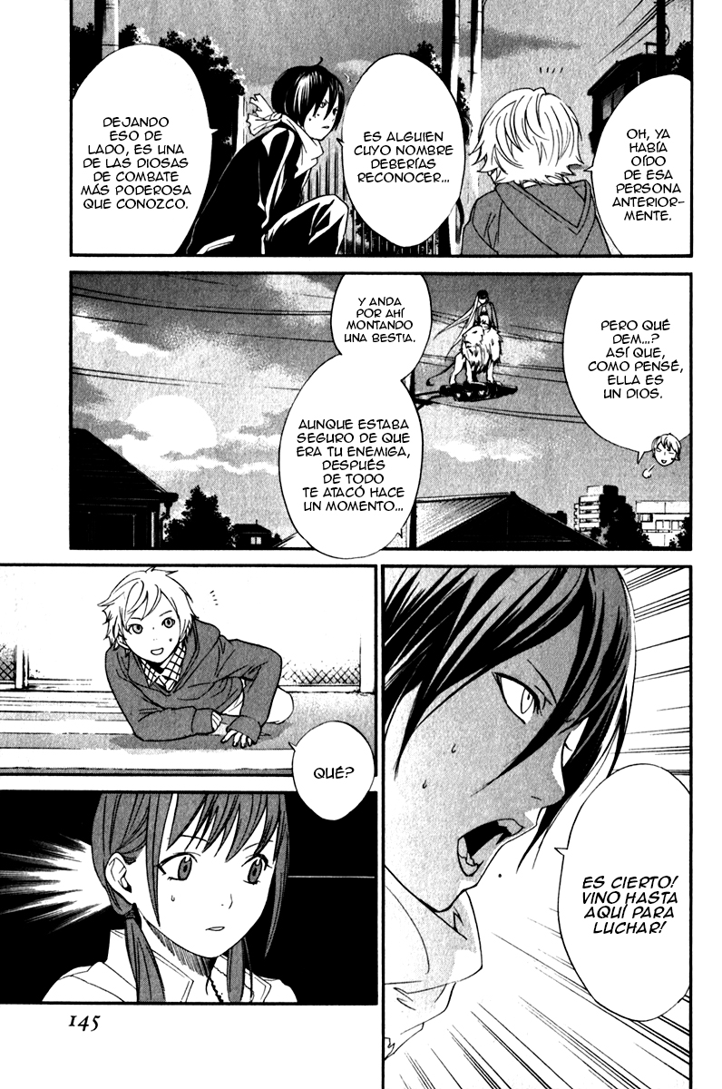 Read Noragami ES Manga Online
