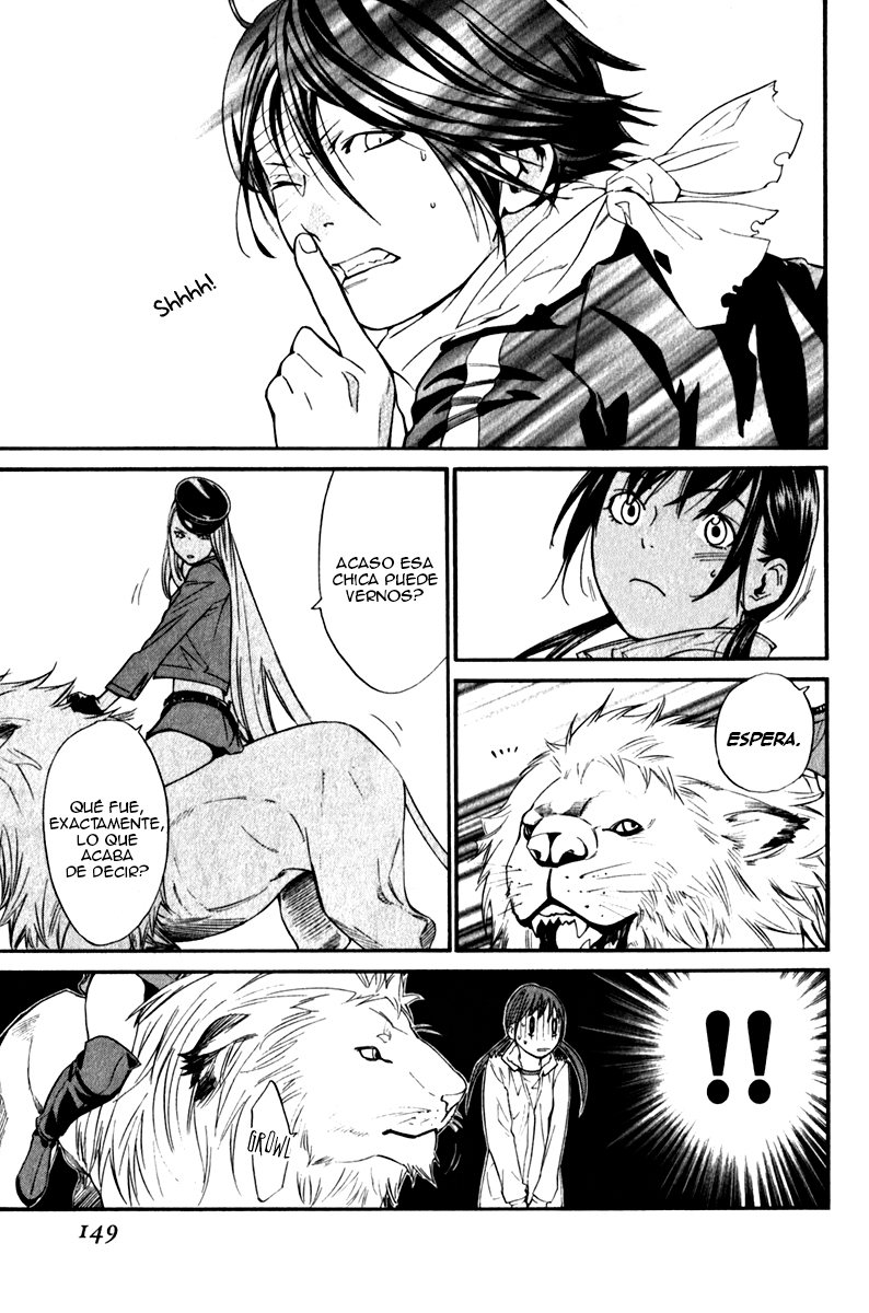 Read Noragami ES Manga Online
