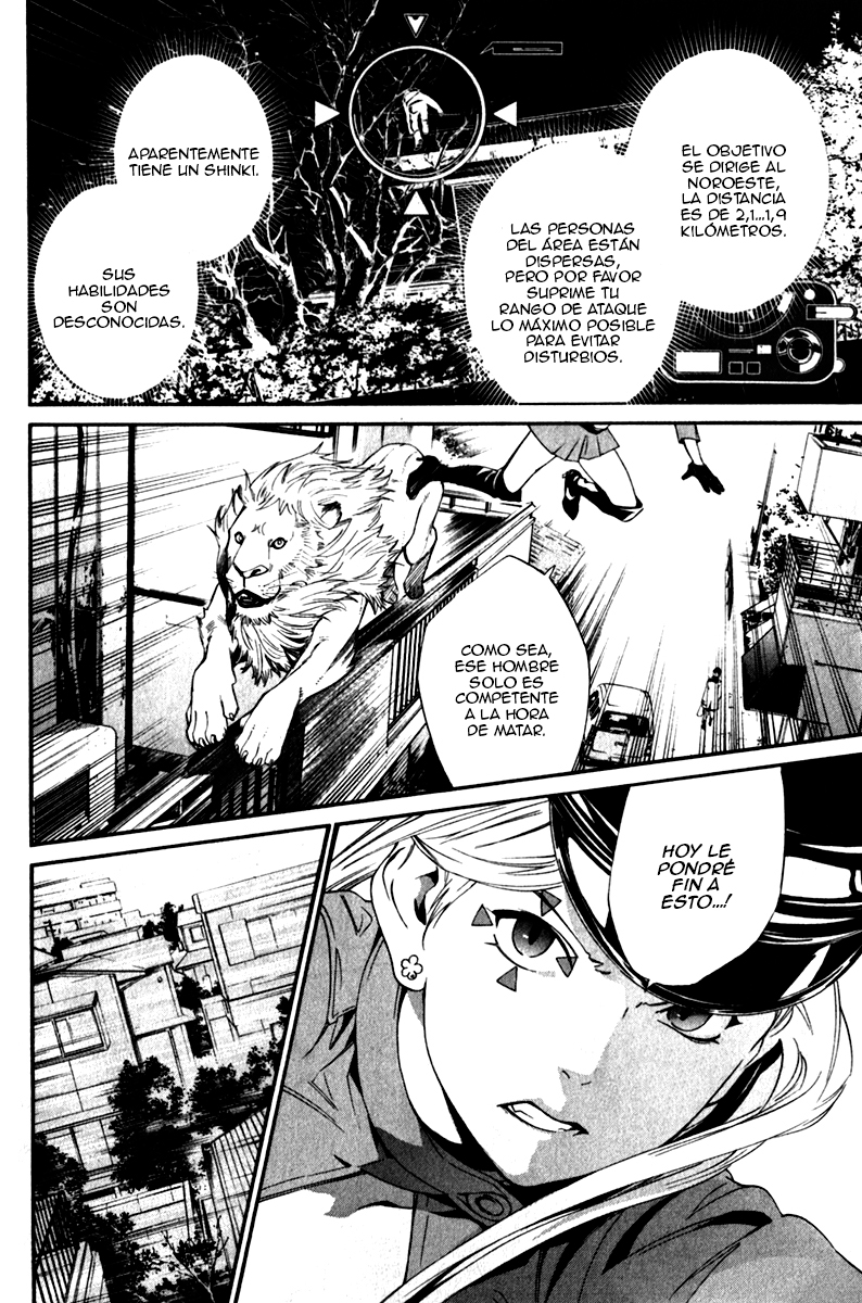 Read Noragami ES Manga Online