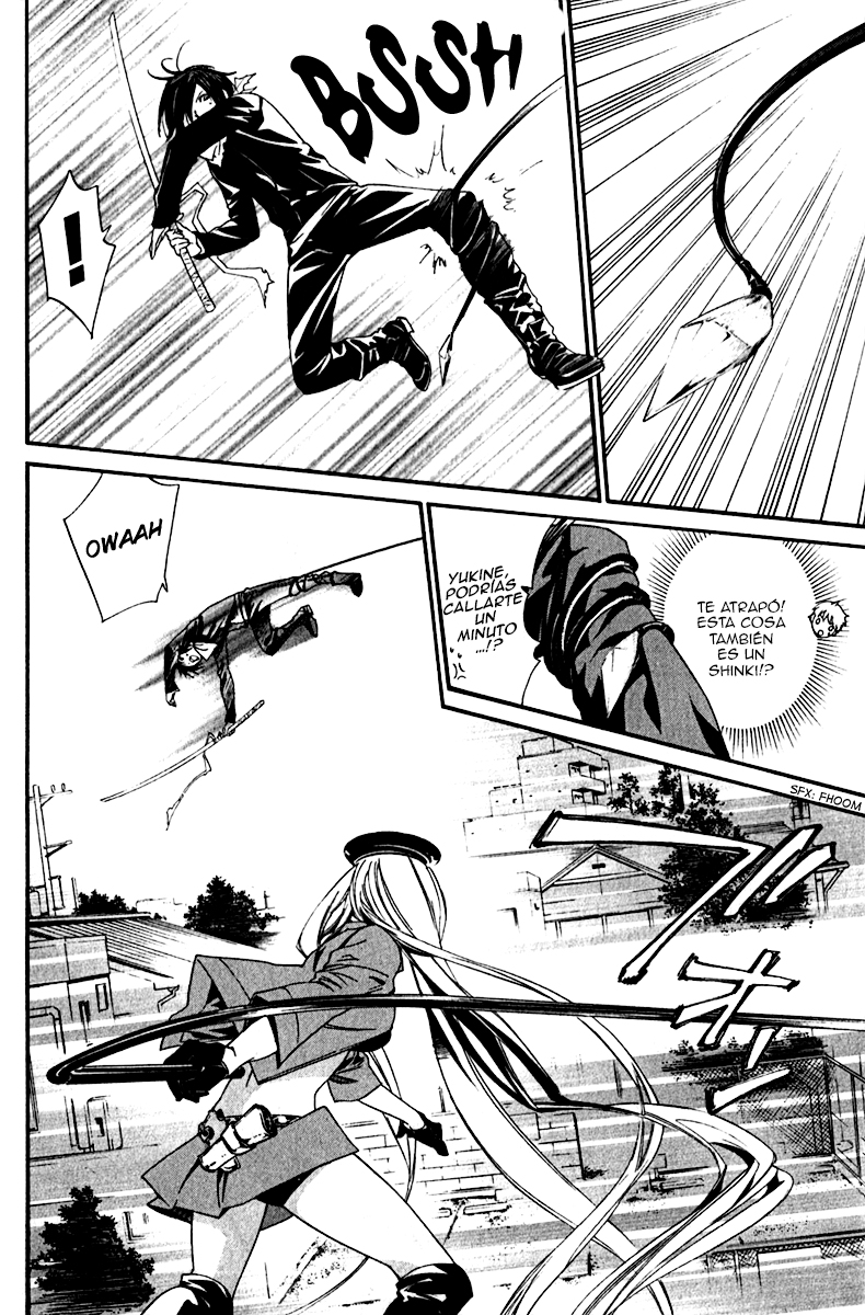 Read Noragami ES Manga Online