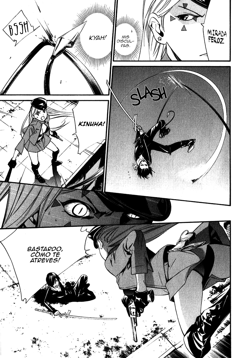 Read Noragami ES Manga Online