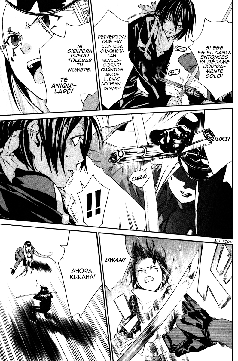 Read Noragami ES Manga Online