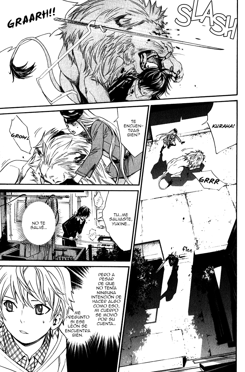 Read Noragami ES Manga Online
