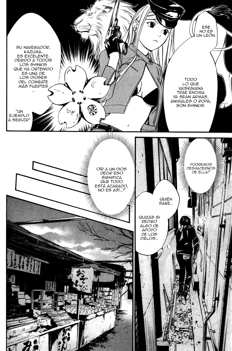 Read Noragami ES Manga Online
