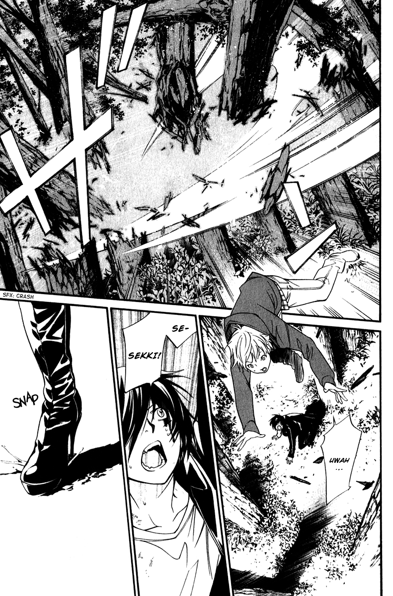 Read Noragami ES Manga Online