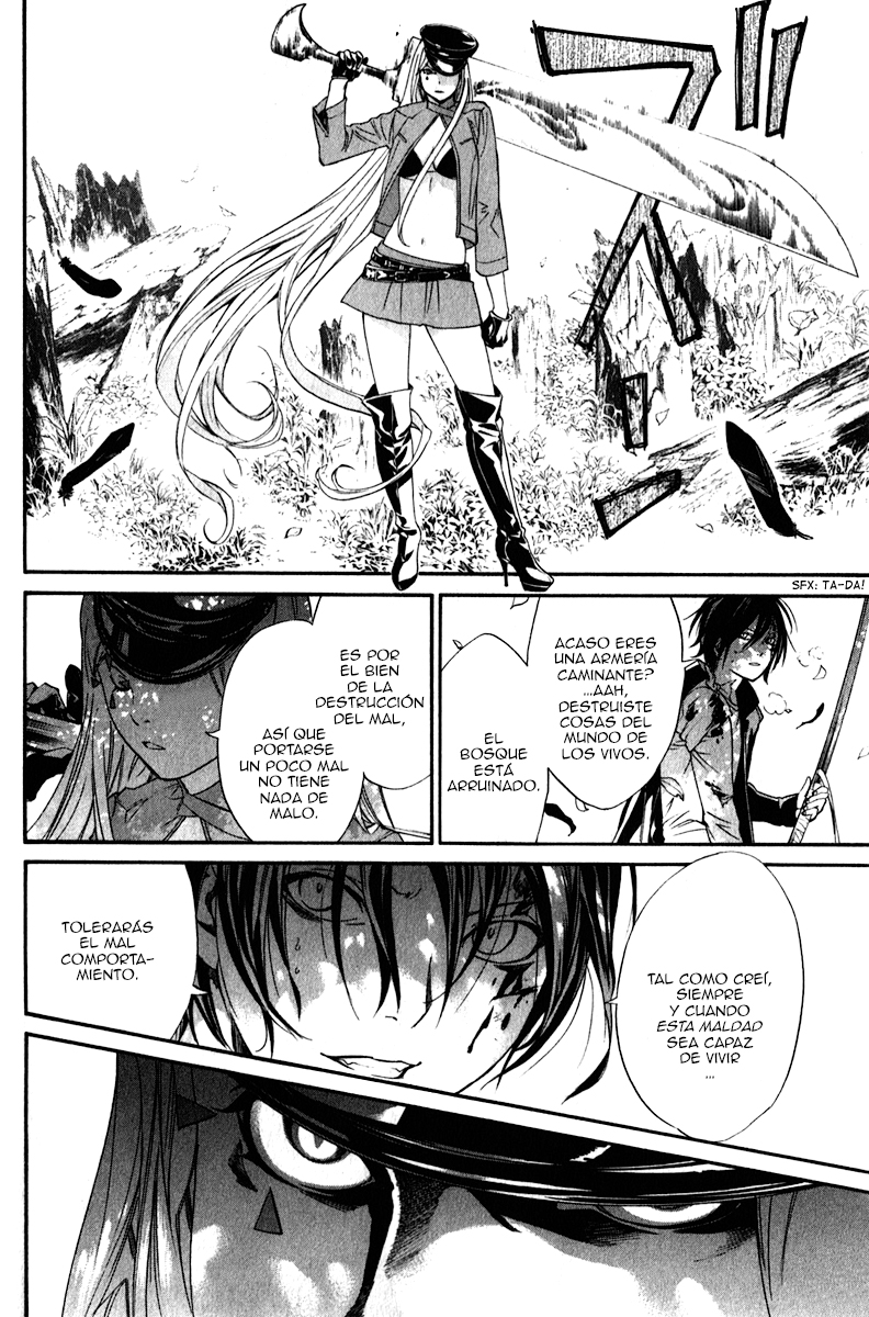 Read Noragami ES Manga Online