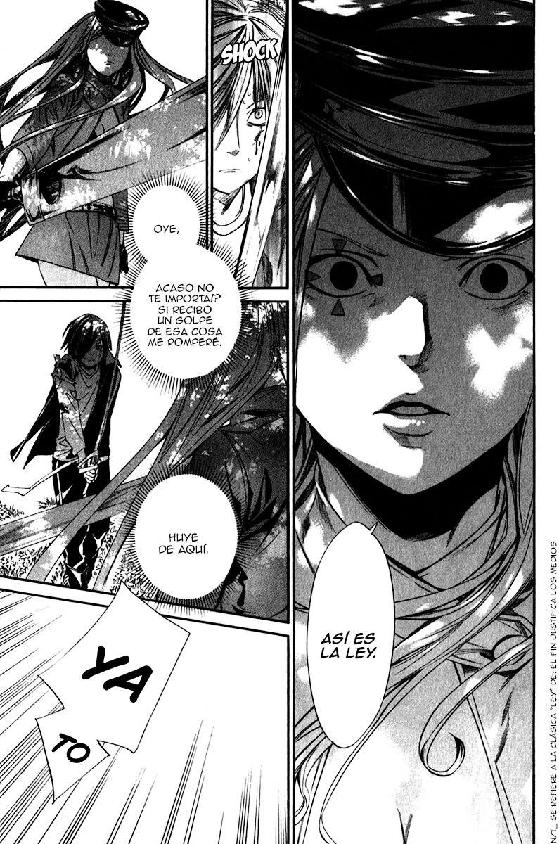 Read Noragami ES Manga Online