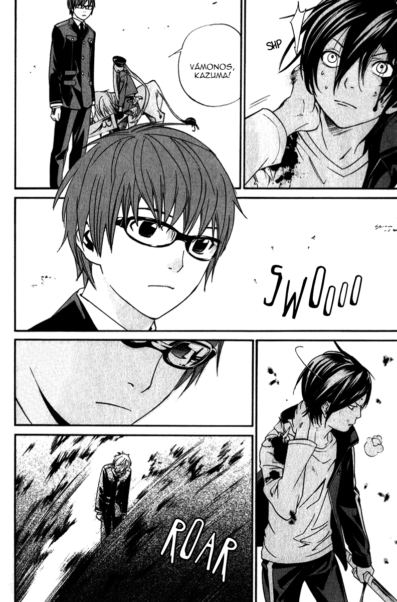 Read Noragami ES Manga Online