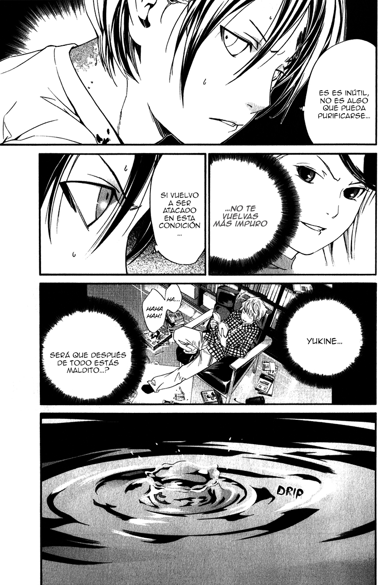 Read Noragami ES Manga Online