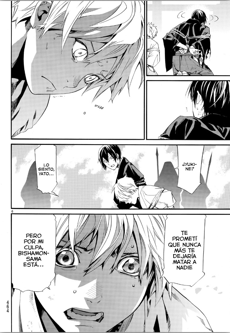Read Noragami ES Manga Online