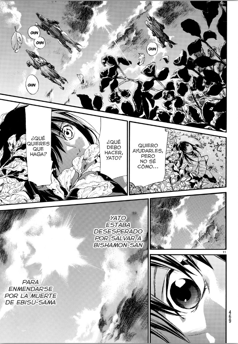 Read Noragami ES Manga Online