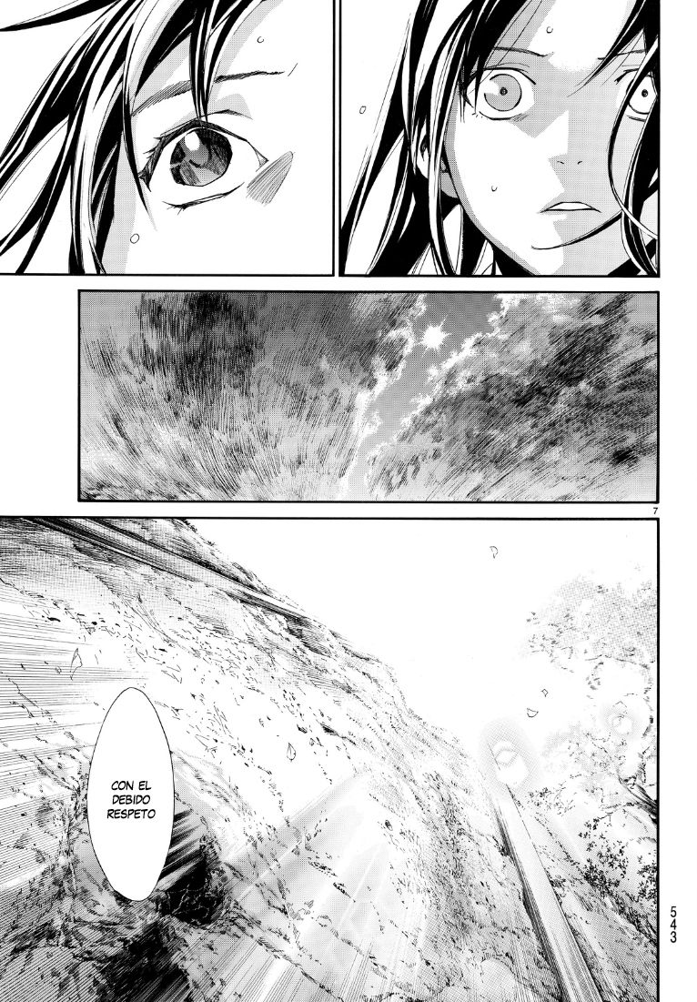 Read Noragami ES Manga Online