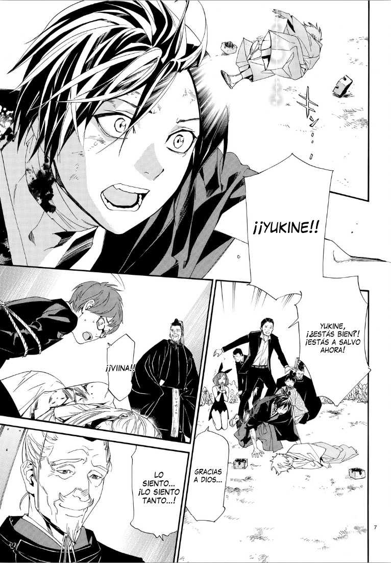 Read Noragami ES Manga Online
