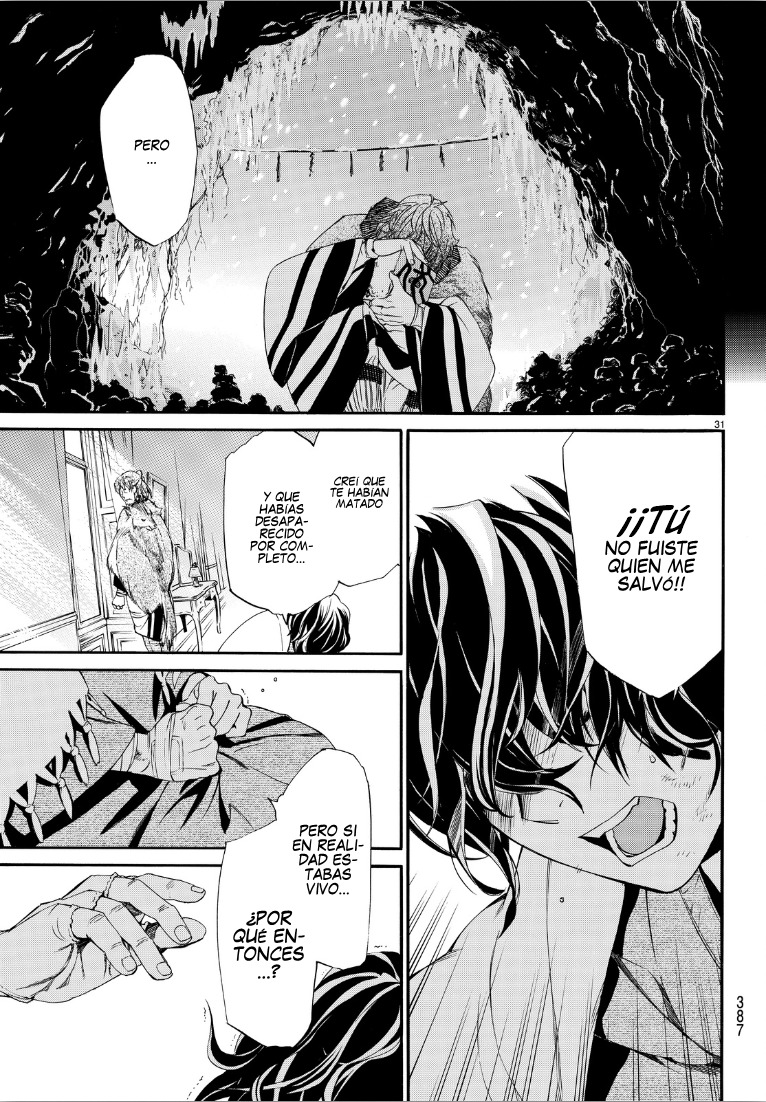 Read Noragami ES Manga Online