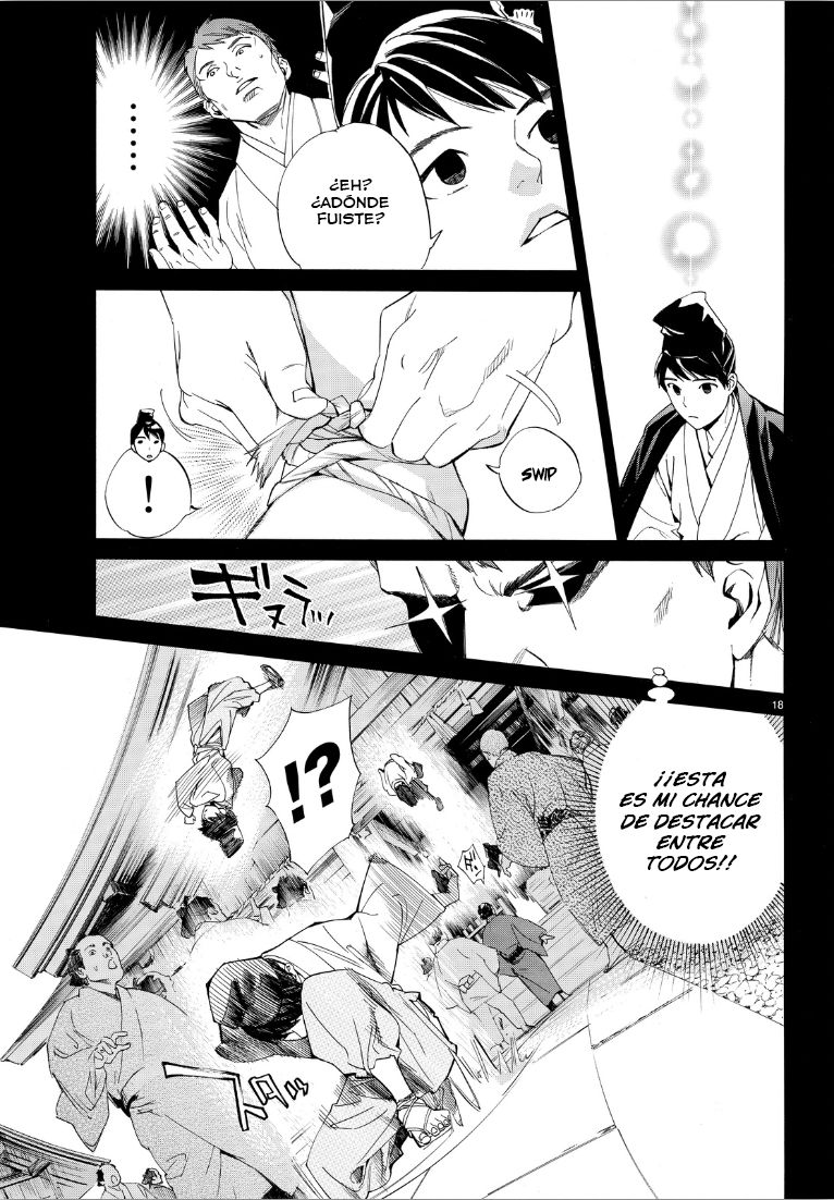 Read Noragami ES Manga Online