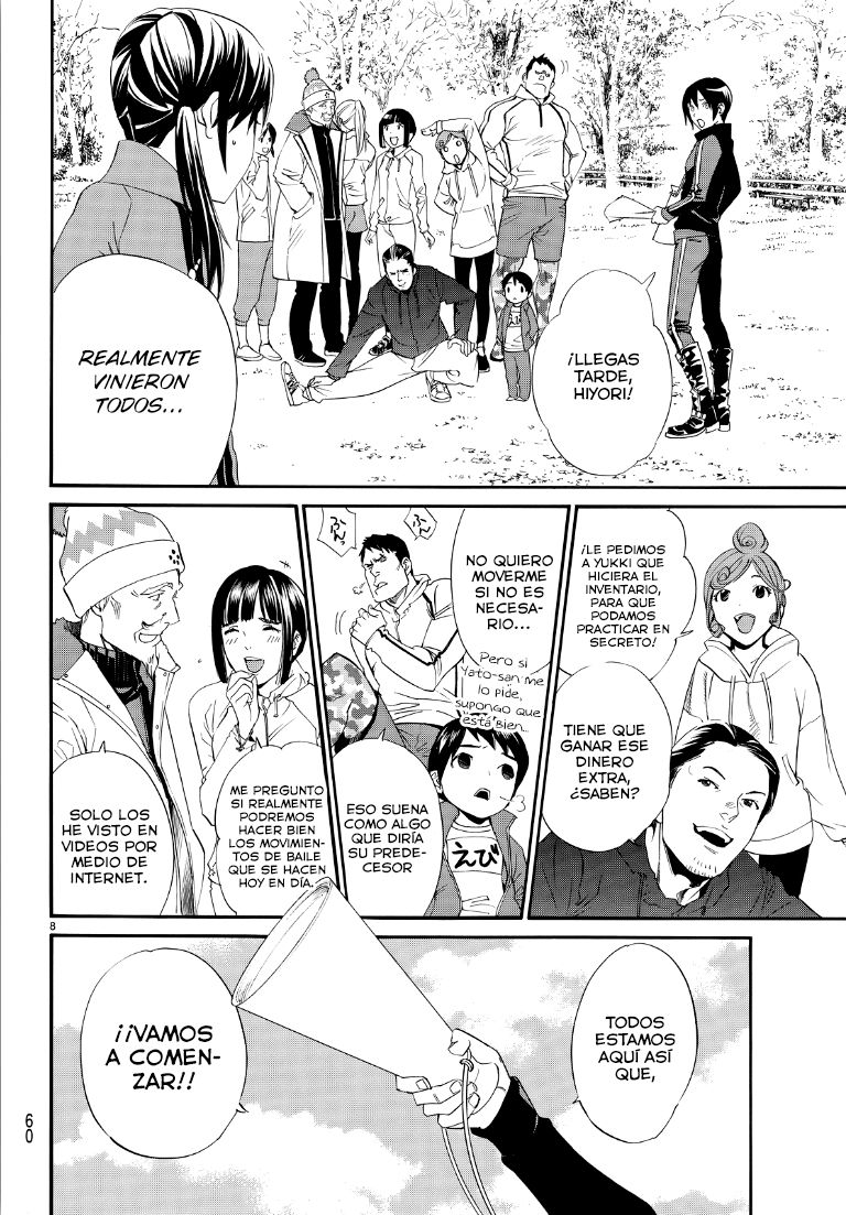Read Noragami ES Manga Online