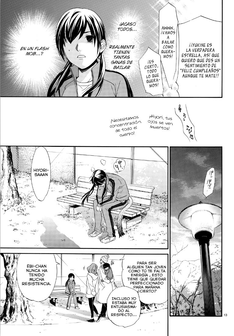 Read Noragami ES Manga Online