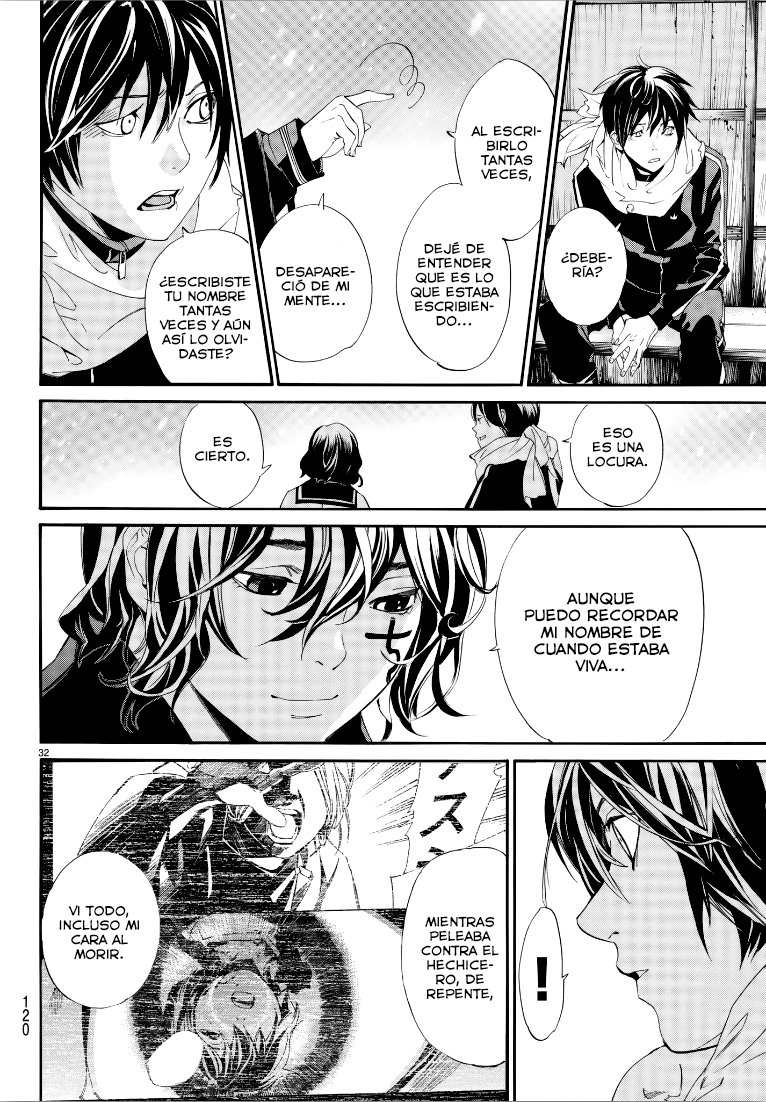 Read Noragami ES Manga Online