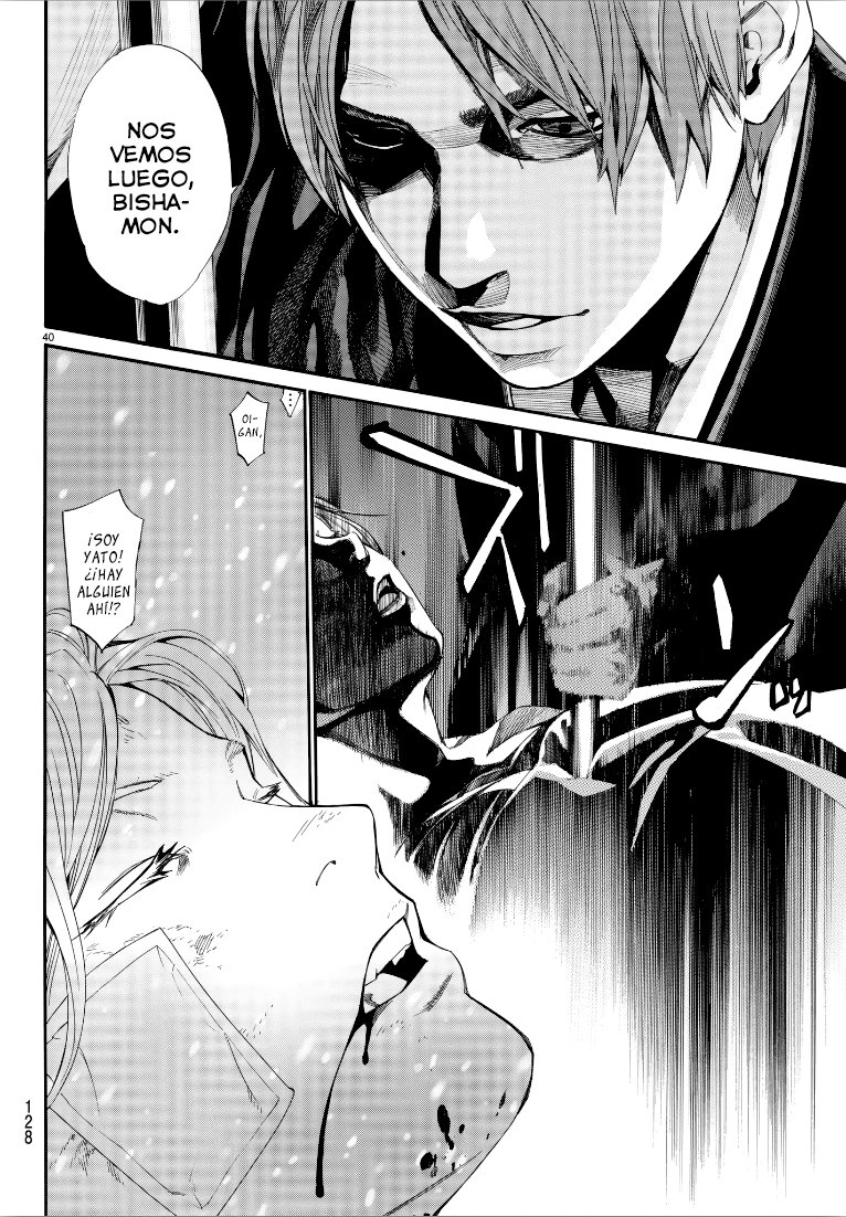 Read Noragami ES Manga Online