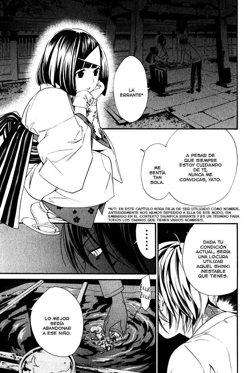 Read Noragami ES Manga Online