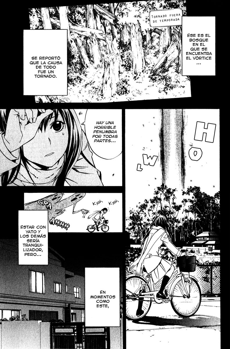 Read Noragami ES Manga Online