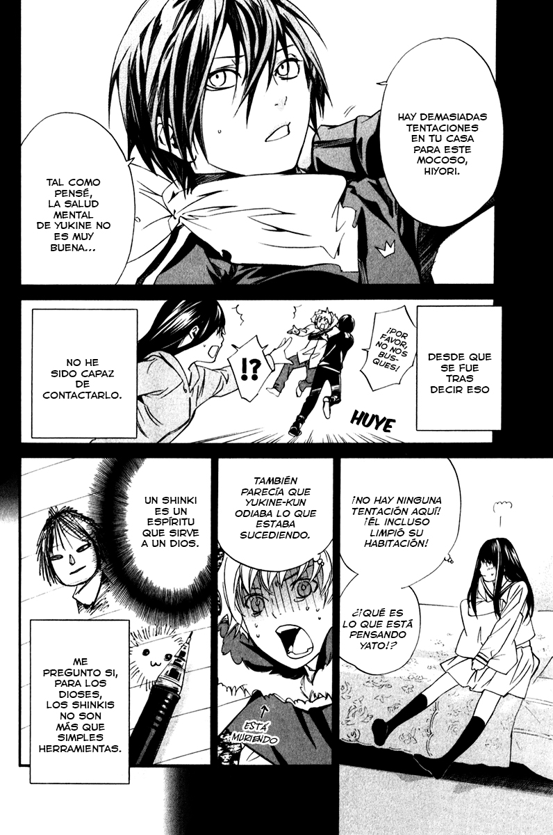 Read Noragami ES Manga Online