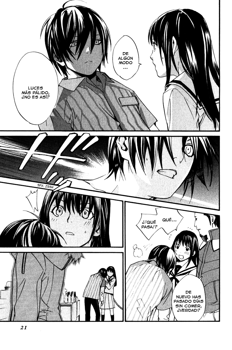 Read Noragami ES Manga Online