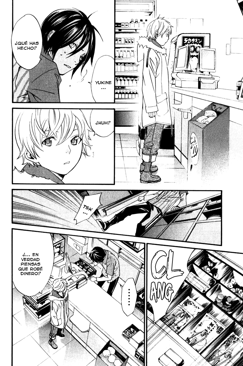 Read Noragami ES Manga Online