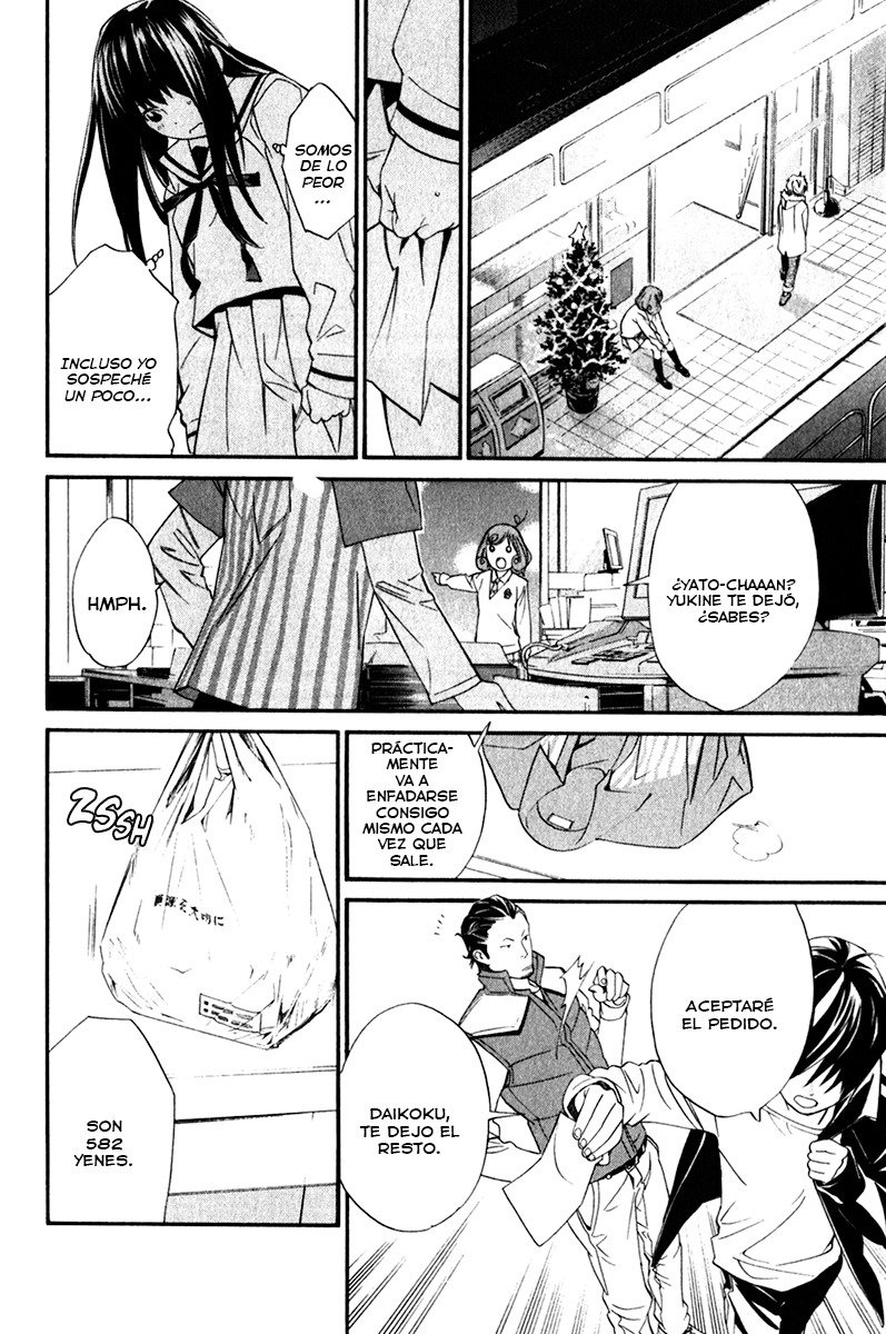 Read Noragami ES Manga Online
