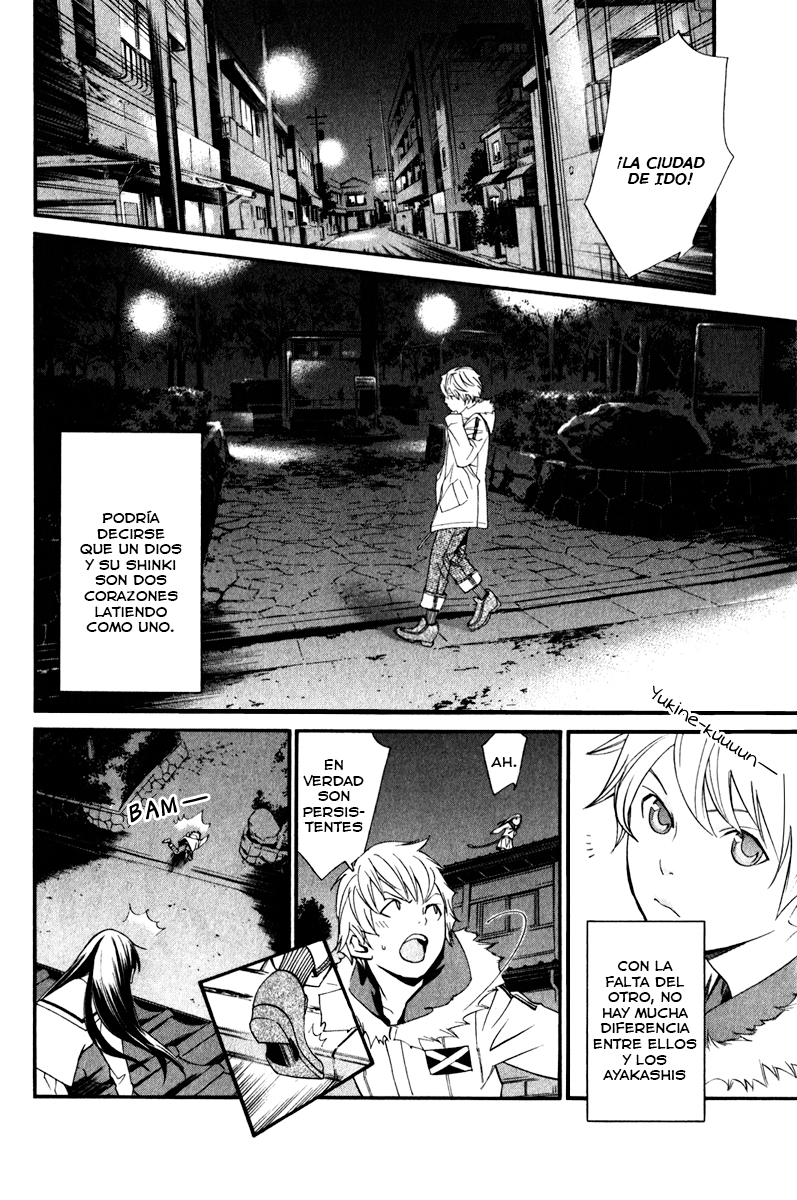 Read Noragami ES Manga Online