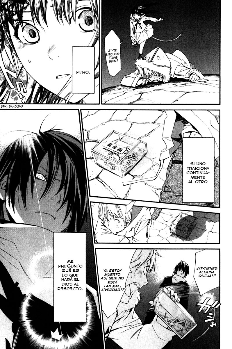 Read Noragami ES Manga Online