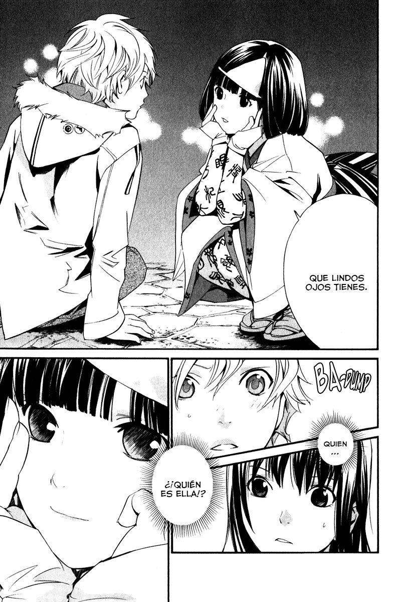 Read Noragami ES Manga Online