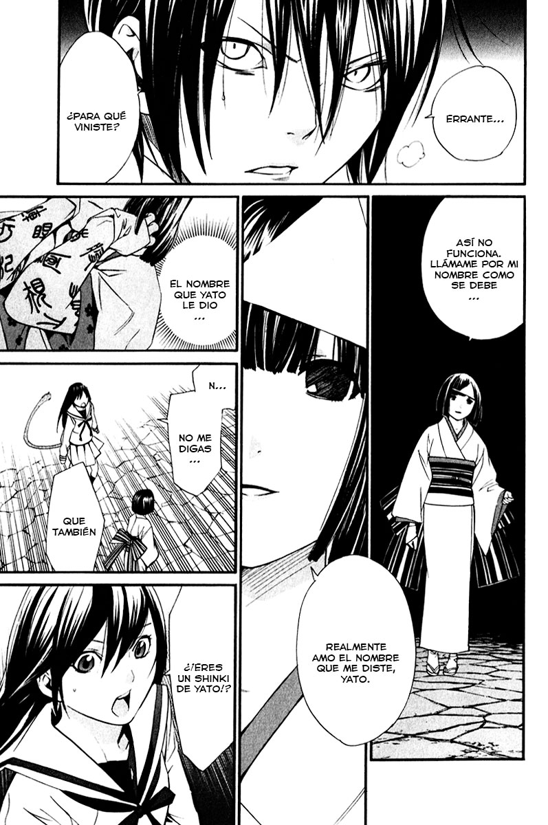 Read Noragami ES Manga Online