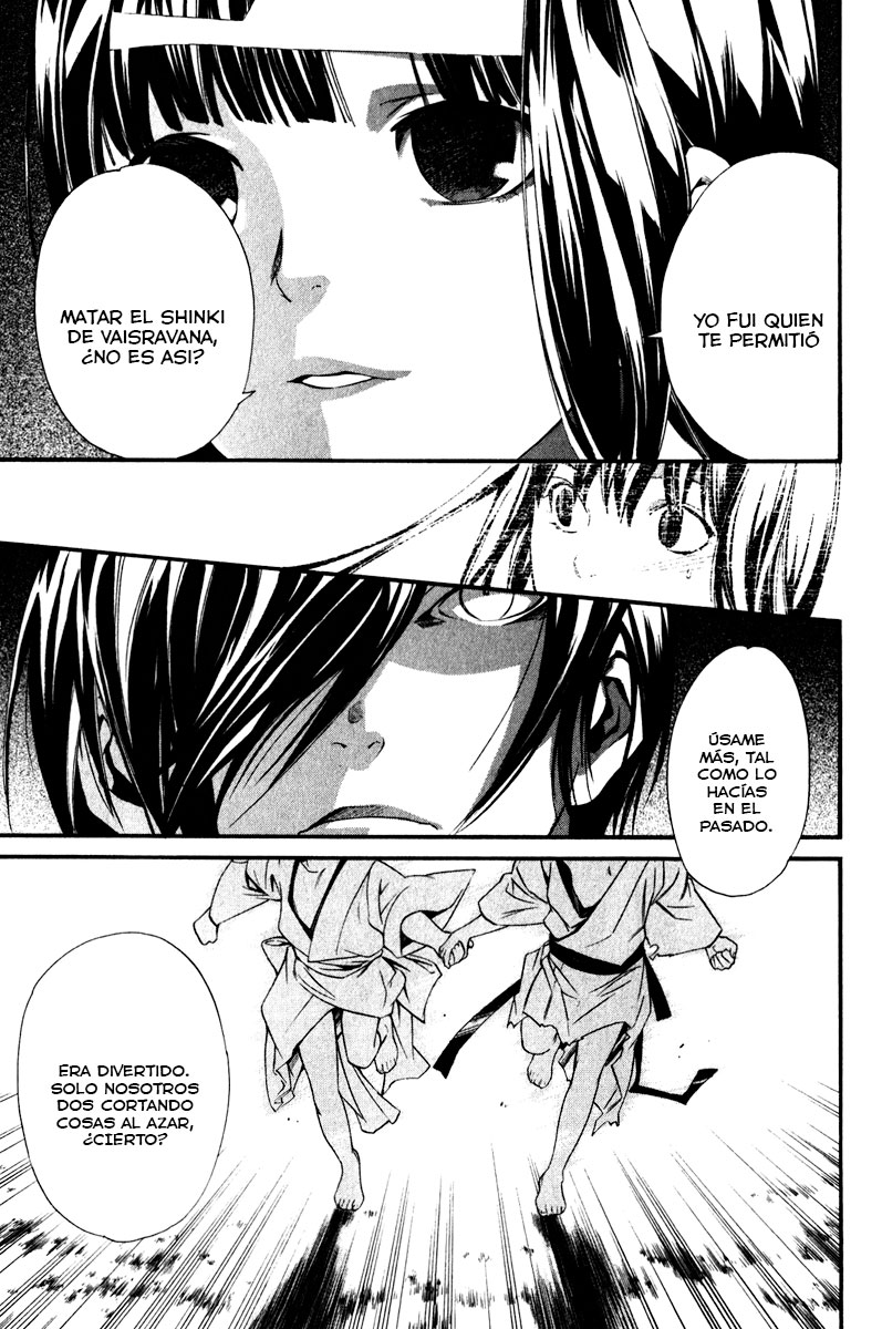 Read Noragami ES Manga Online