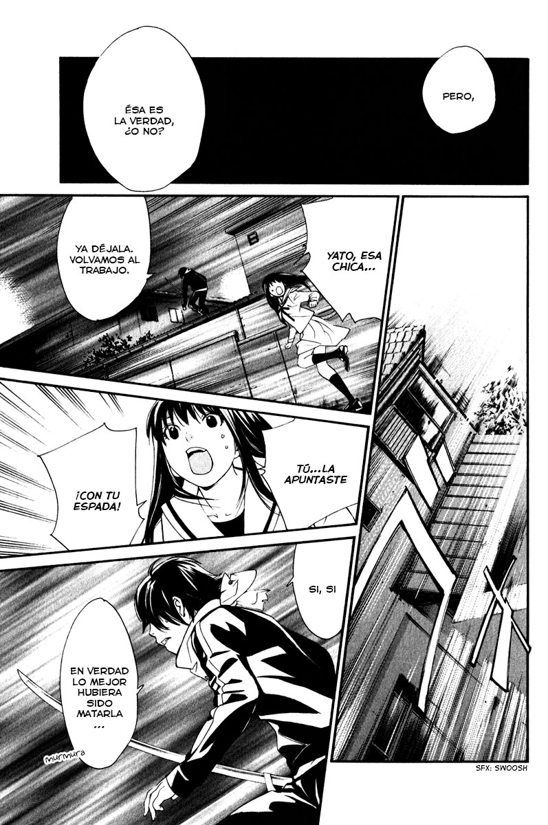 Read Noragami ES Manga Online