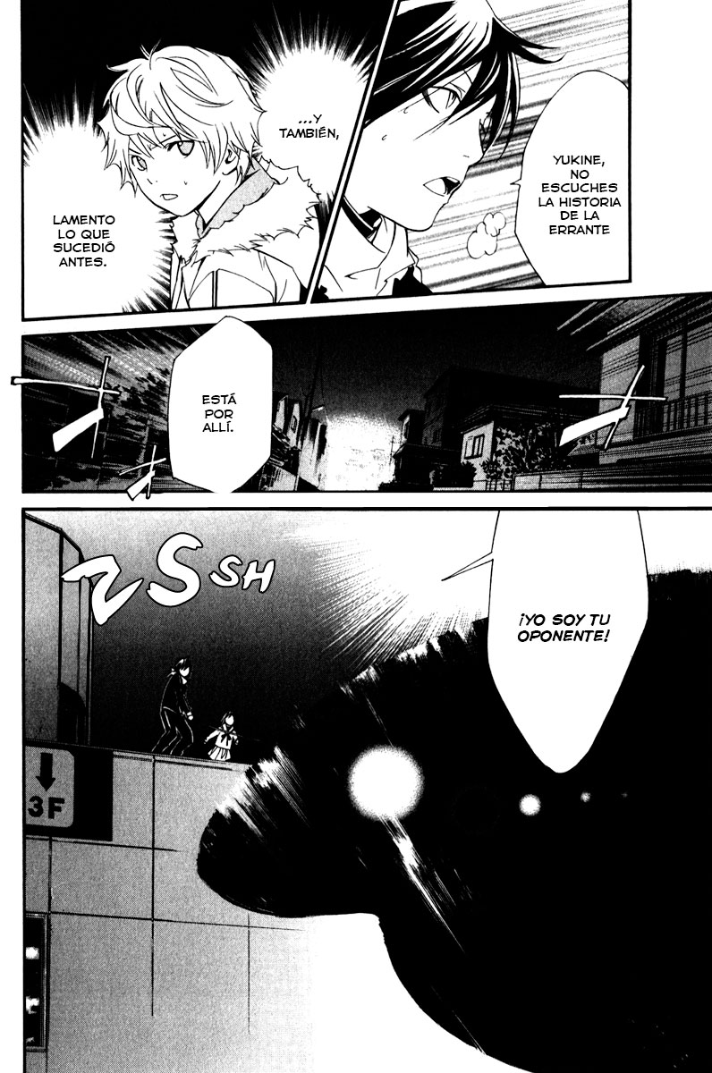 Read Noragami ES Manga Online